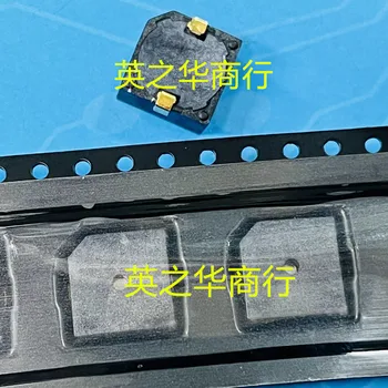 20 шт. оригинальный новый чип YS-SBZ9650DYB05 с активным зуммером 5 В