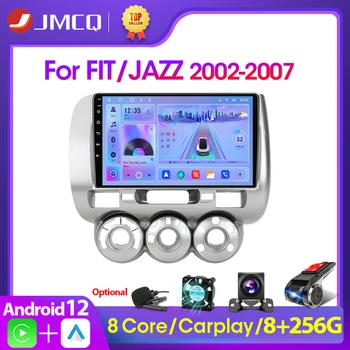 JMCQ 2din Android 12 Автомобильный стерео Радио Мультимедийный Видеоплеер Для Honda Fit Jazz City 2002-2007 GPS 2 DIN dvd Головное устройство Carplay