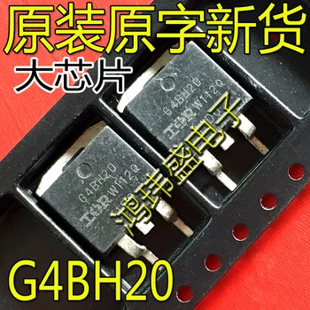 оригинальный новый IRG4BH20K-S G4BH20K-S IGBT 1200 В 11A