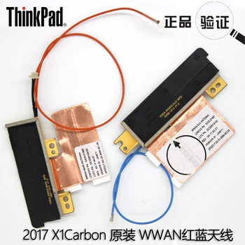 2 шт./лот JINYUSHI Для нового и оригинального ThinkPad 2017 X1 Carbon X1C 5TH WWAN EM7455 модуль Красная и синяя антенна LTE