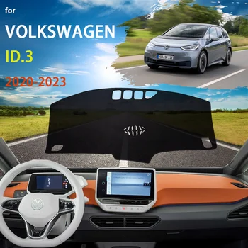 для Volkswagen VW ID.3 ID3 ID 3 Cupra Born 2020 2021 2022 2023 Крышка приборной панели Автомобиля Коврик для приборной панели Солнцезащитный козырек Подушка Анти-УФ Солнцезащитный Коврик