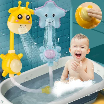 Детский душ, Разбрызгиватель для душа, Детская Разбрызгиватель, Мультяшная Маленькая желтая уточка, игрушка для ванны, игрушки для игры в ванной для мальчиков и девочек
