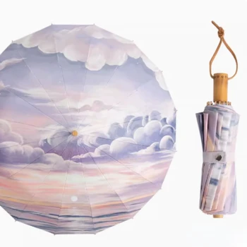 Креативный зонт Sky Sunshade, Устойчивый к ультрафиолетовому излучению Женский Складной Зонт Umbrell, Зонт от солнца и дождя, Ручной зонт с серебряным клеем