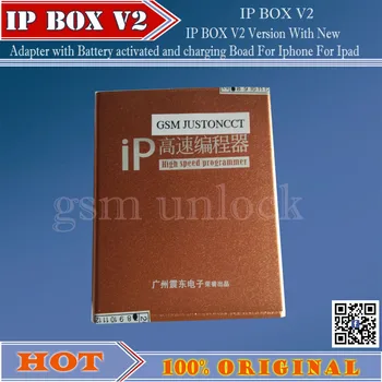 gsmjustoncct Ip high speed programmer box IP-box2 для Iphone и Ipad Бесплатная доставка