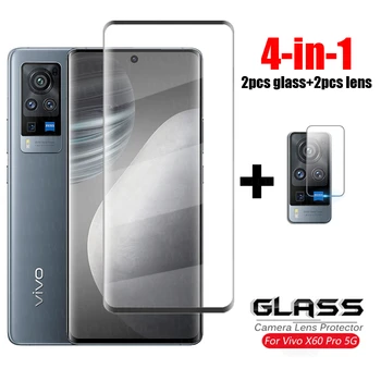 4-в-1 Для стекла Vivo X60 Pro 5G Закаленное стекло 3D Полностью Изогнутое Защитное Стекло X51 X50 X60 Pro Plus HD Caerma Lens Защитная пленка для экрана