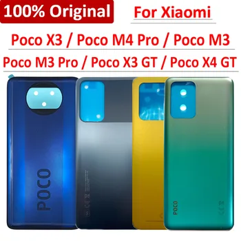 100% Оригинальный X3 X4 GT Сменный Аккумулятор Задняя Крышка Чехол С Клеем Для Xiaomi POCO X3 NFC Global Poco M4 M3 Pro 4G 5G