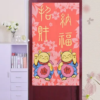 Японская милая сова, Дверная занавеска, Тайваньский Фэн-шуй, украшение для гостиной и спальни