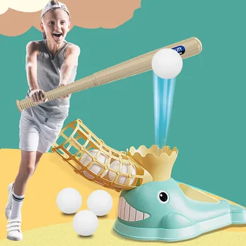 Детский спортивный Ножной пусковой механизм, Катапульта, мяч, Интерактивная игра для родителей и детей, Тренировка зрительно-моторной координации, Бейсбольная игрушка