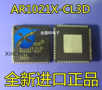 20 штук оригинальных новых AR1021X-BL3D AR1021X-CL3D ATHEROS communication integration QFN!