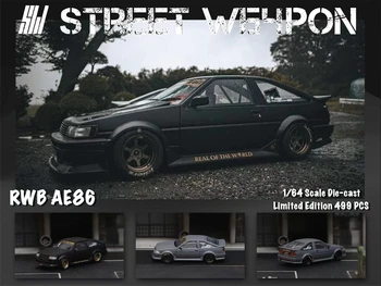 ** Предварительный заказ ** SW 1:64 RWB AE86 Матовая черная цементно-серая модель автомобиля, отлитая под давлением
