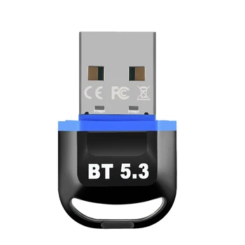 USB-адаптер Bluetooth для ПК, USB-ключ Bluetooth 5.3, Беспроводной Bluetooth-разъем, USB-ключ для компьютера