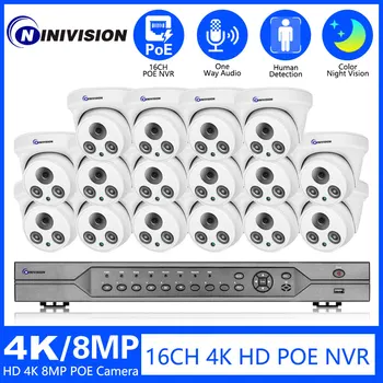 16CH 8MP POE NVR Комплект Безопасности Цветная Система Ночного Видения Металлическая Купольная Камера Аудио H.265 + IP-камера 4K NVR CCTV Комплект Видеонаблюдения