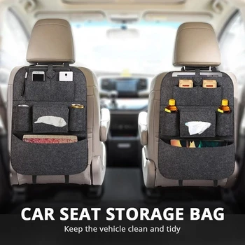 Универсальный органайзер для автомобильных сидений, сумка для хранения с несколькими карманами, Органайзер для багажника, эластичная фетровая сумка для хранения, Автомобильная складная сумка для хранения