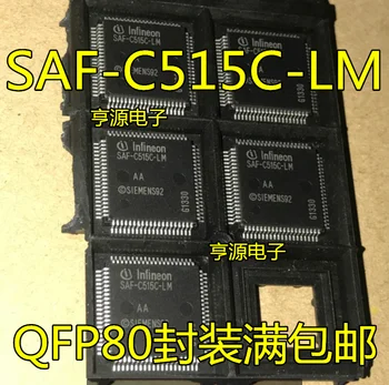 2 шт. оригинальный новый SAF-C515C-LM SAF-C515C-8EM QFP80 pin 8-битный микроконтроллерный чип