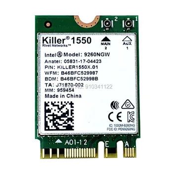 Убийственный Беспроводной модуль AC 1550 Bluetooth 5,0 WLAN m.2 2230/NGFF Card Adapte