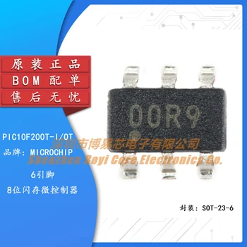 Оригинальный Подлинный чип PIC10F200T-I/OT 8-битный флэш-микроконтроллер SOT-23-6
