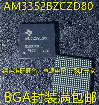 2шт оригинальный новый AM3352BZCZD80 AM3352BZCZ100 AM3352BZCZI00 Встроенный микропроцессор BGA