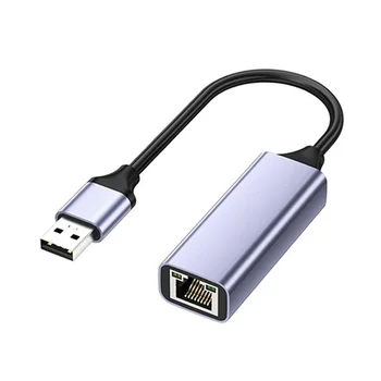 USB к RJ45 Ethernet Адаптер USB3.0 ПК Интернет USB 1000 Мбит/с Сетевой адаптер для ноутбука/ТВ-приставки