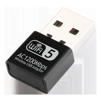 1200 Мбит/с Беспроводной USB Wifi Адаптер Lan USB Ethernet 2,4 G/5G Двухдиапазонная USB Сетевая карта WiFi Ключ 802.11n/g/a/ac