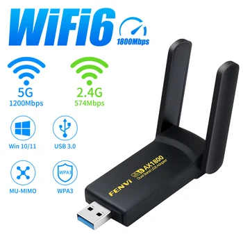 fenvi Wifi 6 USB Адаптер 1800 Мбит/с 2,4/5 ГГц Wi-fi USB 3,0 Приемник ключа Двухдиапазонная Антенна Сетевая карта Для Портативных ПК