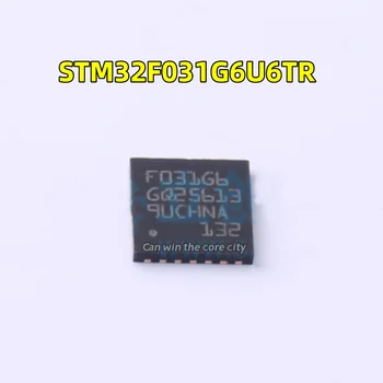 10 штук STM32F031G6U6TR Посылка QFN 28 новая компонентная интегральная схема встроенный микроконтроллерный чип