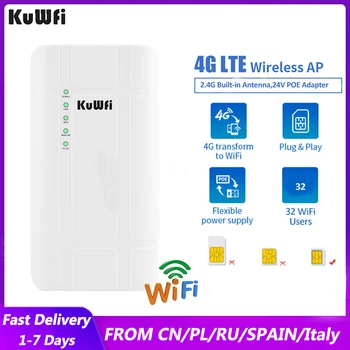 4G Wifi маршрутизатор 300 Мбит/с Беспроводной наружный 4G маршрутизатор точка доступа WiFi модем Встроенная 4G антенна 5dBi Поддержка 32 пользователей Используется для IP-камеры