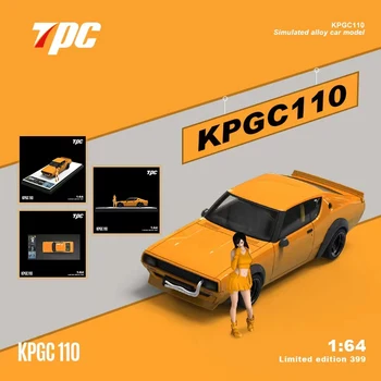 TPC 1: 64 LBWK KPGC110 Желтая литая модель автомобиля