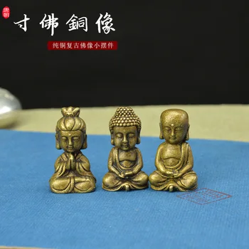Древний бронзовый Будда мини портативный маленький Будда, похожий на Будду Гуаньинь, тибетский Бодхисаттва, Тибетский Будда, чистая медь, ретро