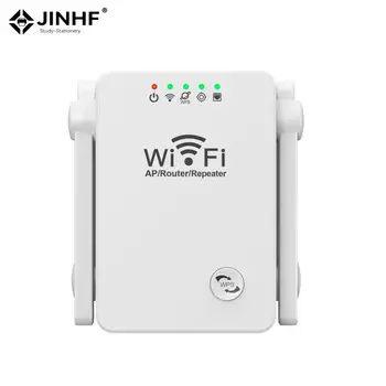 2,4 ГГц Беспроводной Wi-Fi Ретранслятор 300 Мбит /с Маршрутизатор WiFi Усилитель 2,4 G Расширитель дальнего действия Точка доступа 2,4 G Усилитель сигнала Wi-Fi Wifi