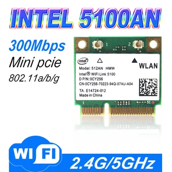 Двухдиапазонный Intel Wifi 5100 512AN_HMW 300 Мбит/с Беспроводной 802.11 agn Половинный Размер Mini PCI-e Беспроводной локальной сети Для ноутбука Беспроводной модуль