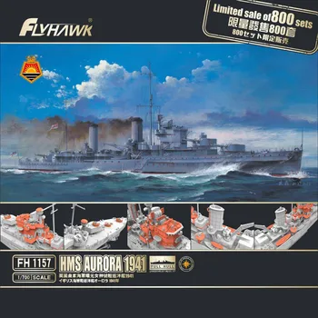 Набор масштабных моделей Flyhawk FH1157 1/700 HMS Aurora 1941
