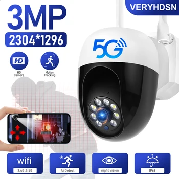 3MP IP 5G Wifi Камера видеонаблюдения Наружная Водонепроницаемая Цифровая Домашняя Камера S Ночной Цветной Монитор Беспроводной Безопасности Smart Tracking
