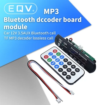Модуль платы Декодирования Bluetooth MP3 с разъемом для SD-карты/USB/FM/Модуль платы дистанционного декодирования M011