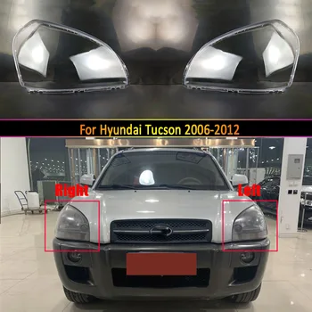 Крышки передних Стеклянных линз автомобильных фар, крышка фары, абажур для Автосветильника Hyundai Tucson 2006 2007 2008 2009 2010 2011 2012