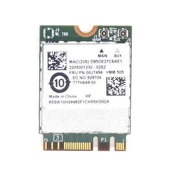 Беспроводная WiFi карта BCM94350ZAE 802.11ac 2,4 G + 5G BT4.1 1200 Мбит/с BCM94350ZAE NGFF для YOGA 700 900 710 B41 E31 E41
