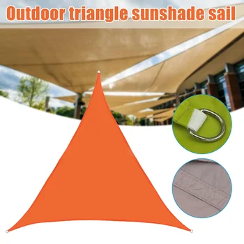Треугольный Тент Складной Из Ткани Оксфорд Кемпинг Солнцезащитный Козырек Защита От солнца Открытый Балкон Навес для бассейна Палатка