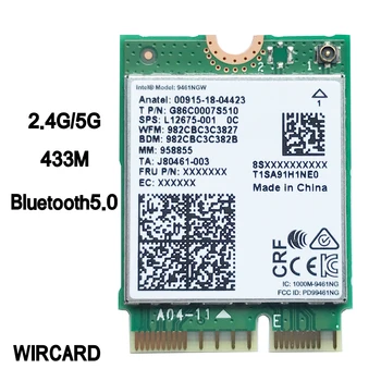 WIRCARD Двухдиапазонный Беспроводной AC 9461 для Intel 9461NGW 802.11ac NGFF Ключ E 2.4 G/5G WiFi Карта BT 5.0