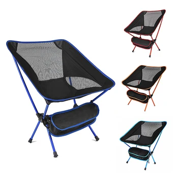Портативный Складной Лунный стул, Уличные стулья для кемпинга, Пляжный стул для рыбалки, Сверхлегкий Инструмент для путешествий, Пеших Прогулок, пикника, Съемное сиденье
