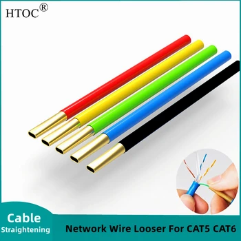 Выпрямитель сетевого кабеля HTOC Для ослабления сетевого провода Для интернет-кабеля CAT5/6, Разделитель жил витого провода (пять цветов)