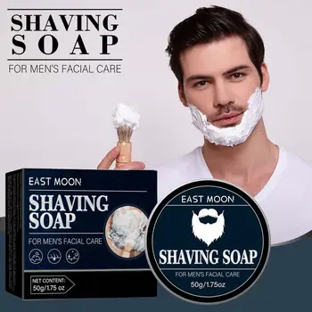 Мужское мыло для бритья с насыщенными пузырьками очищает бороду, мягко увлажняет и защищает лицо, сохраняет его свежим и чистым