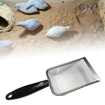 Лопата для просеивания песка из нержавеющей стали, Мелкоячеистый террариум